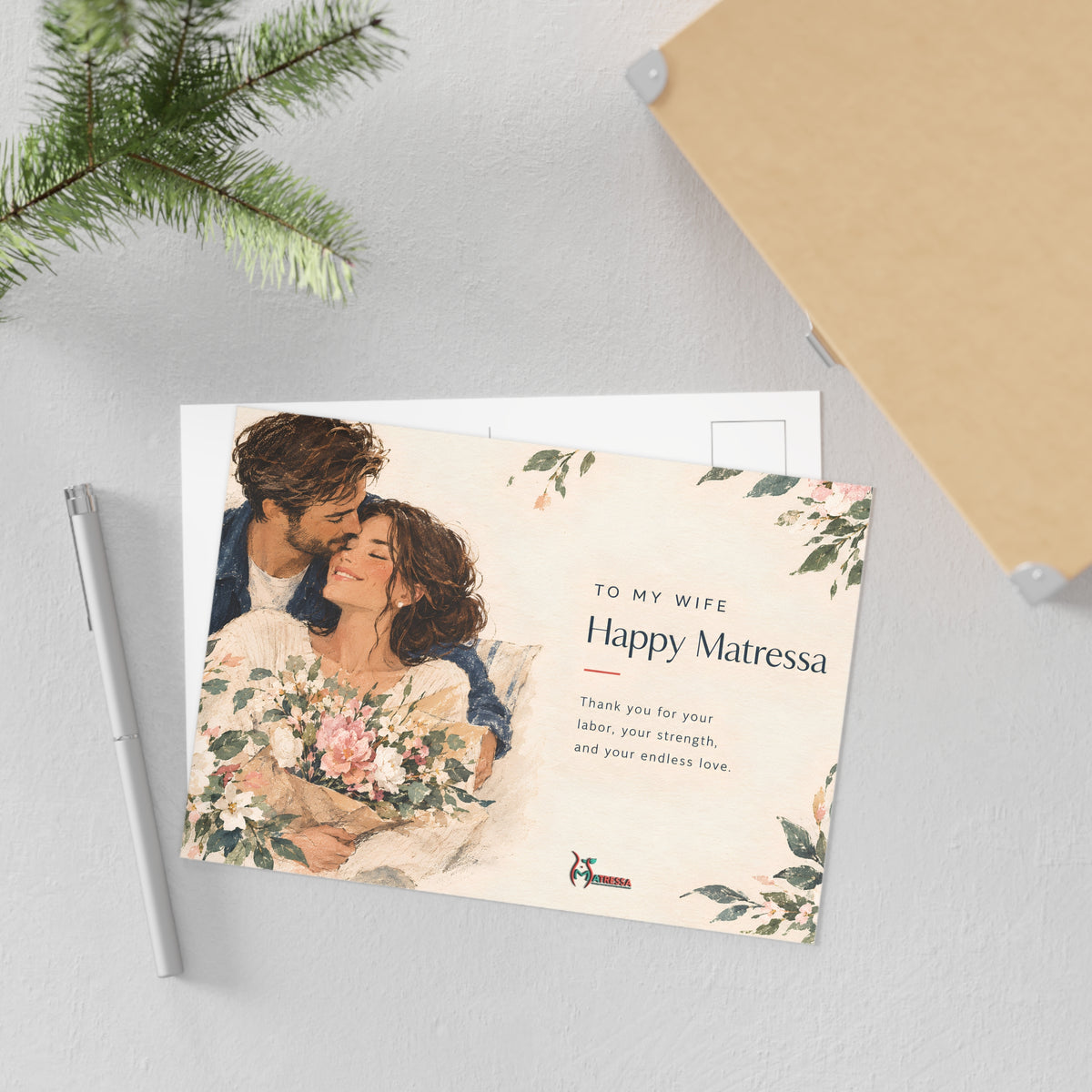 Happy Matressa Anniversary Fine Art Postcard for Wife